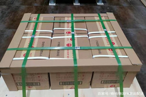 白莲机场货运酒水【机场货运当天